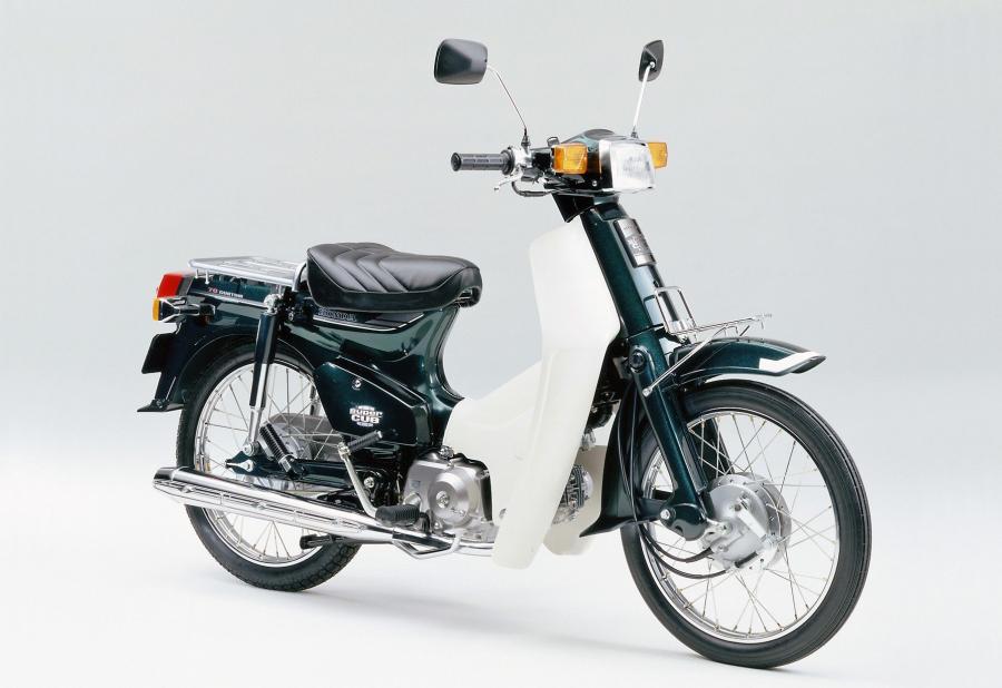 Honda Super Cub 70 Custom